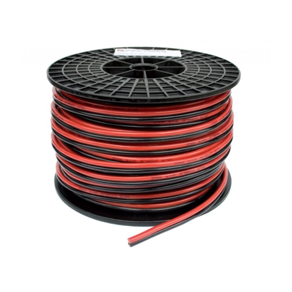 Megros Twinflex 2 x 6 mm² PVC Accu Kabel per Meter